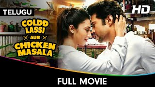 Coldd Lassi Aur Chicken Masala  Telugu Full Movie  Rajeev Khandelwal Divyanka Tripathi Munawar [upl. by Chaddie346]