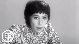 Елена Камбурова quotМаленький принцquot 1972 [upl. by Airtina]