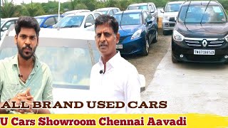 U cars second hand vehicle showroom in Chennai Aavadi [upl. by Sirromal]