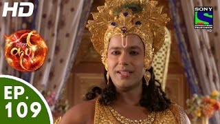 Suryaputra Karn  सूर्यपुत्र कर्ण  Episode 109  2nd December 2015 [upl. by Brenan]