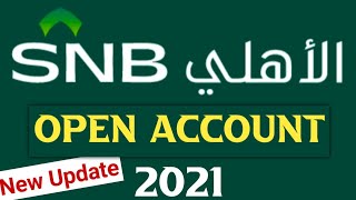 Alahli Bank Online Account Open  Snb Bank Open Account Opening  Ncb Bank Online Account Opening [upl. by Anaic299]