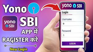 Yono sbi login kaise kare  Yono sbi Ragistration  Yono SBI kaise chalu kare  Yono login problem [upl. by Lhadnek]