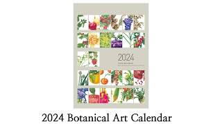 2024 보태니컬아트 캘린더 2024 Botanical Art Calendar [upl. by Losiram]