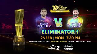 PKL Season 10  Watch the Eliminators on 26th February  Pro Kabaddi League [upl. by Socin]