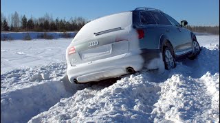 Audi a6 c6 Allroad 30tdi 13 лет 225 тыскм Стоит ли покупать [upl. by Horst]