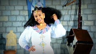 Aregawi Tesfay  Wuey Seyab  New Ethiopian Tigrigna Music Official Video [upl. by Notse682]