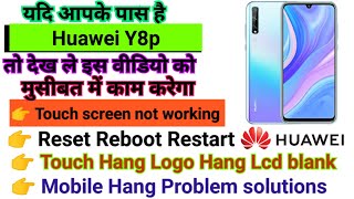 Huawei Y8p Touch screen not working Touch Hang Logo Hang reset restart reboot [upl. by Karrah593]