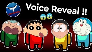 Voice reveal 😱 Tyro Gaming  😂 Shinchan among us  Doraemon among us [upl. by Ahsenhoj]