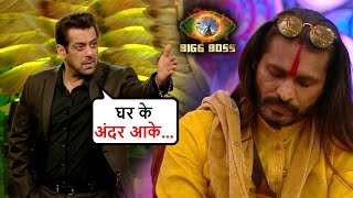 Salman Khan SLAMS Bichukle For His Abusive Language  Bigg Boss 15 Weekend Ka Vaar [upl. by Friederike201]