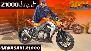 Original Kawasaki Z1000 2024 Model Top Speed And Full Review BY United Autos [upl. by Delcina355]