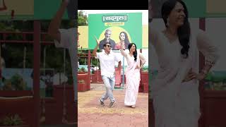 Aishwarya Narkar  Avinash Narkar यांचं Trending Dance Reel  trending [upl. by Jewell]