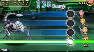 Theatrhythm Final Fantasy  Sabers Edge from Final Fantasy XIII [upl. by Asseret666]