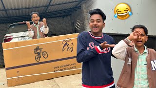 New Cycle Prank On My Brother 😂 Rone Laga 😭 [upl. by Sucul31]