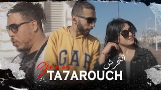 Gnawi  TA7AROUCH  التحرش Prod CeeG  OFFICIEL CLIP [upl. by Dnalevets]