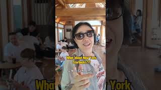 Korean starburks What’s Different Between Korea and New York Part 3 [upl. by Willabella469]