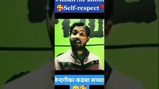 self respect is our first priority by khan sirshorts motivation [upl. by Oner]