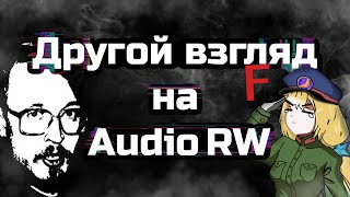 Planya Ch  ДРУГОЙ ВЗГЛЯД НА Audio RW planyach 2024 реакция женщина AudioRW конец карьера [upl. by Birdie]