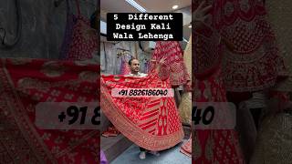 5 Different Kali Design Wala bridal Lehenga Chandni Chowk 2025  design wedding lehenga shorts [upl. by Joe]