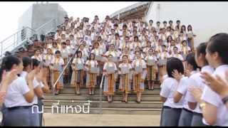 วีดิทัศน์แนะนำมหาวิทยาลัยนเรศวร [upl. by Jehoash532]