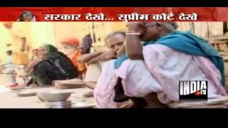 India TV Special Operation Vrindavan  Part 1 [upl. by Ortrude]