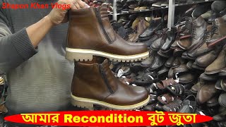 Mens Style  My Recondition Original leather Boots In BD  Brand boots  Shapon Khan Vlogs [upl. by Nit]