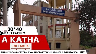 A Katha Plots For Sale in Bileshivale Hennur Road North Bangalore  1300Sft [upl. by Nwahs]