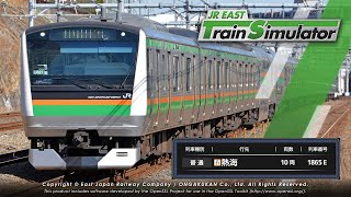 【JR EAST Train Simulator】東海道本線 東京 → 熱海 1865E [upl. by Airod]