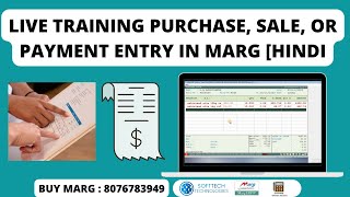 Live Training Purchase Sale Payment Entry in Marg Software Hindi buy 8076783949 [upl. by Michaella]