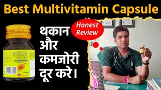 Capsule Becadexamin  Multivitamin Becadexamin  Honest Review By Drx Satish Chandra [upl. by Reiners]