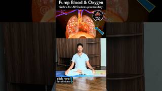 Pump Blood amp Oxygen to Your Brain  Yoga for All Students must DO daily [upl. by Ramsden]