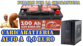 Circuito carica batterie litio [upl. by Fraase]