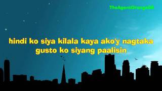 ♫Chussy Ka Pa Bakit Yummy Ka Ba with Lyrics HD Clean Version♫ [upl. by Luciana926]