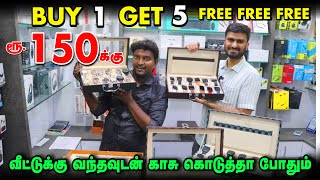 Cheapest Smartwatch in Tamil  Airpods Bluetooth Headsets Speakers  Cheapest Smart Gadgets [upl. by Reede273]