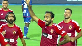 Highlights  Al Ahly SC 11 Simba SC  African Football League 24102023 [upl. by Ellehcyt]