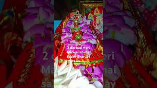 Kitna Sundar Lage 🙏🔱🚩🕉️👣bhaktibajan navratrispecial trending viralvideo daily short video 🙏🔱🚩 [upl. by Ailekahs36]