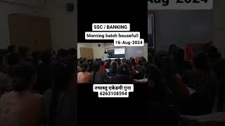 SSC amp BANKING Hub of GUNA [upl. by Trevethick121]