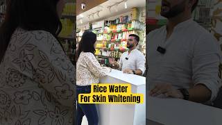 Rice for Skin Whitening How to Prepare Rice Water for Glass Skin [upl. by Brocklin]