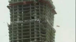 EARTHQUAKE ROCKS WORLDS TALLEST SKYSCRAPER TAIPEI 101 [upl. by Barcellona]