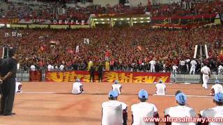 Ultras ahlawy Ahly vs Petrojet 1062011 [upl. by Lagas]