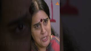 പാല് പോയി kottayam Pradheep  Shubhadinam comedy shorts [upl. by Kucik]