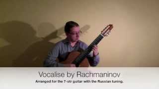 Vocalise by Rachmaninov [upl. by Airemahs]