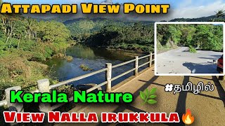 Attapadi View point 🔥 Kerala Nature 🌿 TravelvloggerSolotraval Motovlog  Offroad Kerala Tn56 [upl. by Ohcirej]