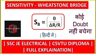 Sensitivity of wheatstone bridge in hindi  how to measure bridge sensitivity in hindi [upl. by Lamee]