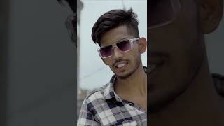 বর্তমানে দেশটারে চাত্ররাই তো বাচায়  New Bangla Rap Song 2024 [upl. by Cordy]