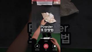 How to packing for powder sample [upl. by Alonzo]