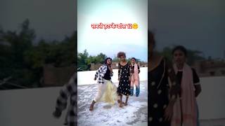 Goli chaltau lakhisarai ke chauk pe trendingshorts shorts viral shorts [upl. by Araem]