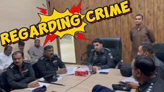 SSP Shaheed Benazirabad organized a crime meeting with police officers ✅ [upl. by Wurtz]