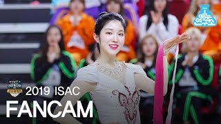 예능연구소 직캠 라붐 지엔 리듬체조 아육대20190205 LABOUM ZN ISAC in 4K [upl. by Sudaorb]