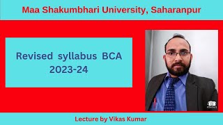 BCA revised syllabus 202324BCA Subject list BCA all year subject BCA subject list new viral [upl. by Lesab]