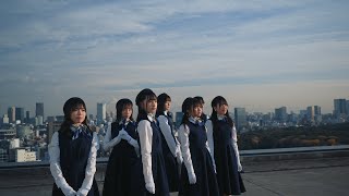 STU48「僕はこの海を眺めてる」（瀬戸内PR部隊）MUSIC VIDEO STU48【公式】 [upl. by Yrram190]